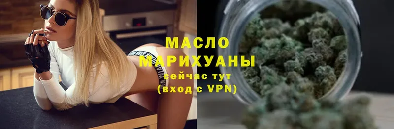 цена   Нестеров  ТГК Wax 